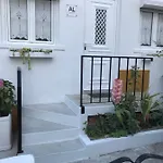 度假居 Casa Dos Capinha *
